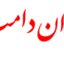 khosro