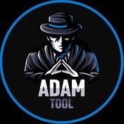 کردیت Adam tool آدام تول